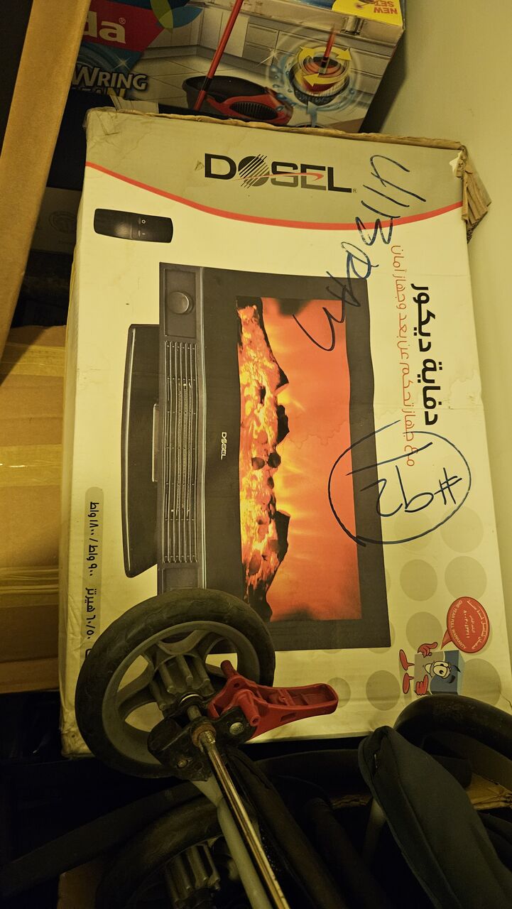 Salamah, Electronics, SAR 100,  HEATER- Brand New