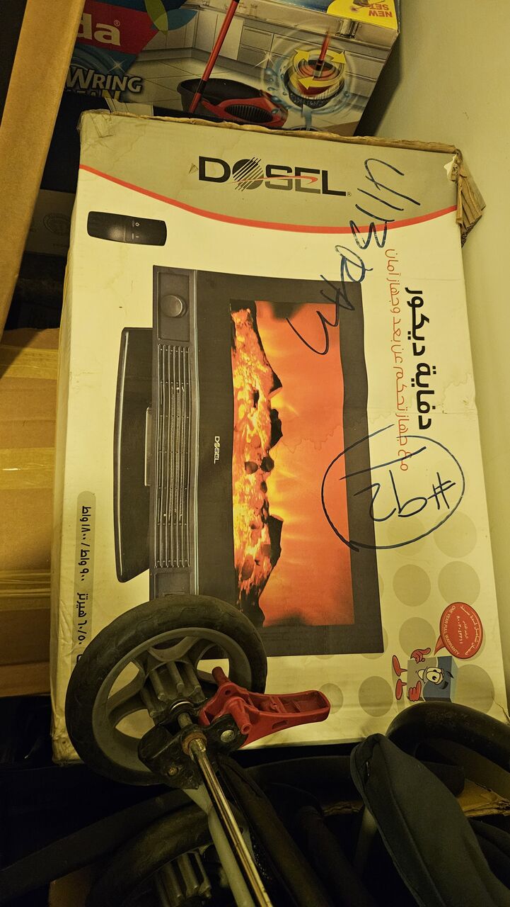 Salamah, Electronics, SAR 100,  HEATER- Brand New
