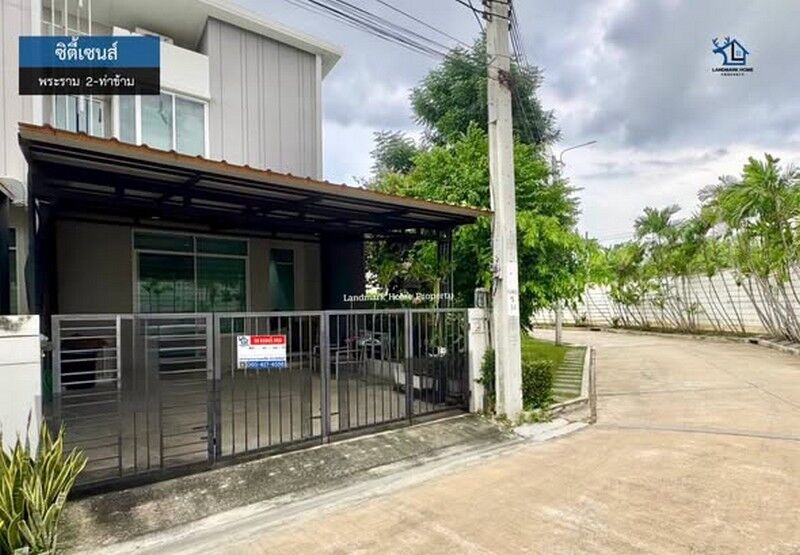 Bangkok, Real Estate For Sale, THB 3290000,  2 BR,  20 Sq. Feet,  LM26-0134 ขายทาวน์โฮม 2 ชั้น ซิตี้เซนส์ พระร
