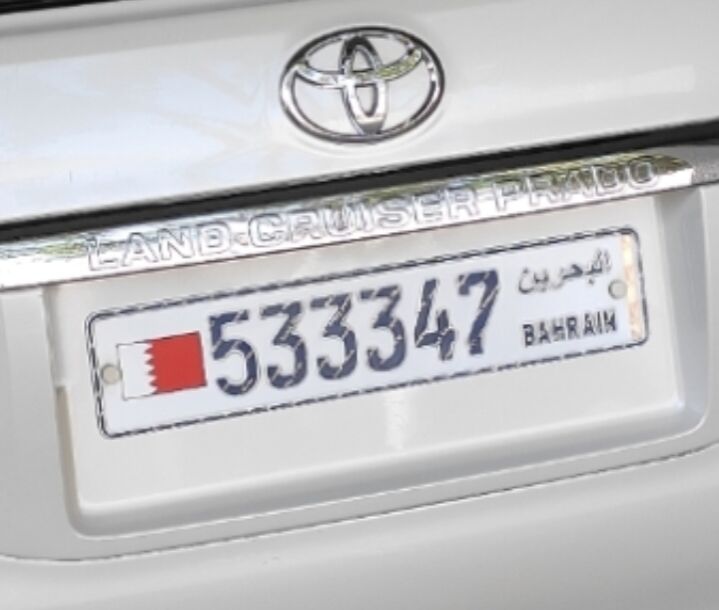 Manama, Vehicles, Cars & Trucks , BHD 600,  Toyota 1000,  2000,  Automatic,  700 KM,  Car Number Plate For Sale