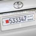 BHD 600,  Toyota 1000,  2000,  Automatic,  700 KM,  Car Number Plate For Sale