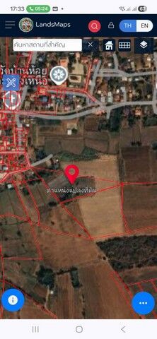 Bangkok, Real Estate For Sale, THB 190000,  6 BR,  7800 Sq. Feet,  ลงทุนอสังหาฉลาดไม่มีขาดทุน ที่โฉ