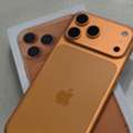 SAR 5200,  IPhone 17 Pro Max Physical Sim