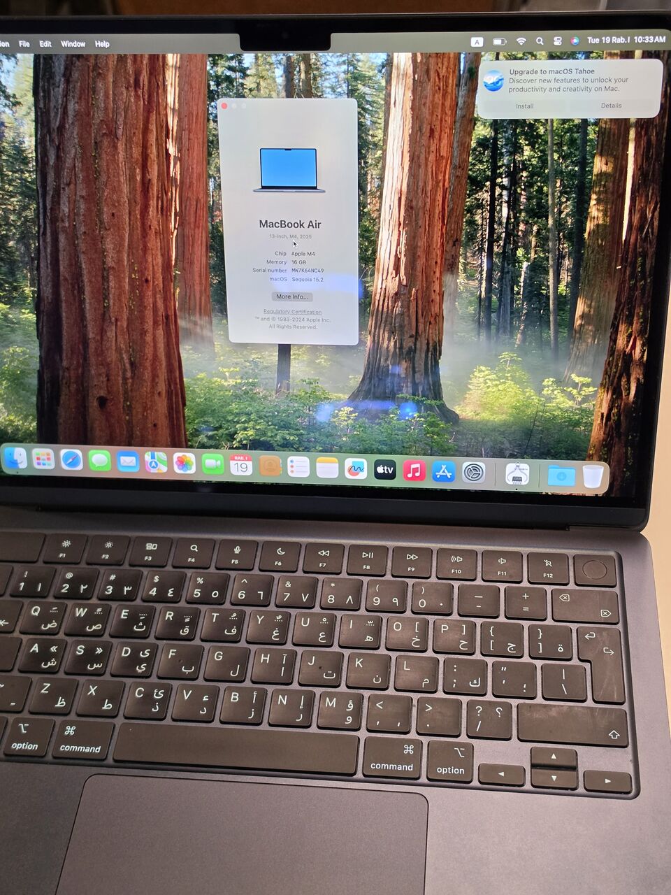 Dammam, Mobile Phones, SAR 3400,  Macbook Air M4 16Gb Ram 256gb