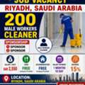 👷 200 MALE WORKERS REQUIRED 📌 Sponsorship: 1 Or 2 Sponsors