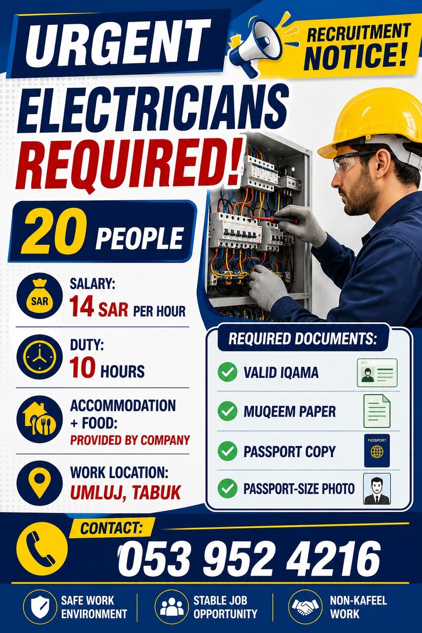 Riyadh, Jobs, ⚡ ELECTRICIANS REQUIRED – 20 PEOPLE