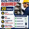 ⚡ ELECTRICIANS REQUIRED – 20 PEOPLE