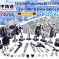 CNY 10,  139-я Кантонская Ярмарка    2026年秋の広州交易会