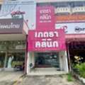 THB 11000000,  4 BR,  22 Sq. Feet,  อาคารพาณิชย์ 4.5 ชั้น 1 คูหา ติดถนนใหญ่