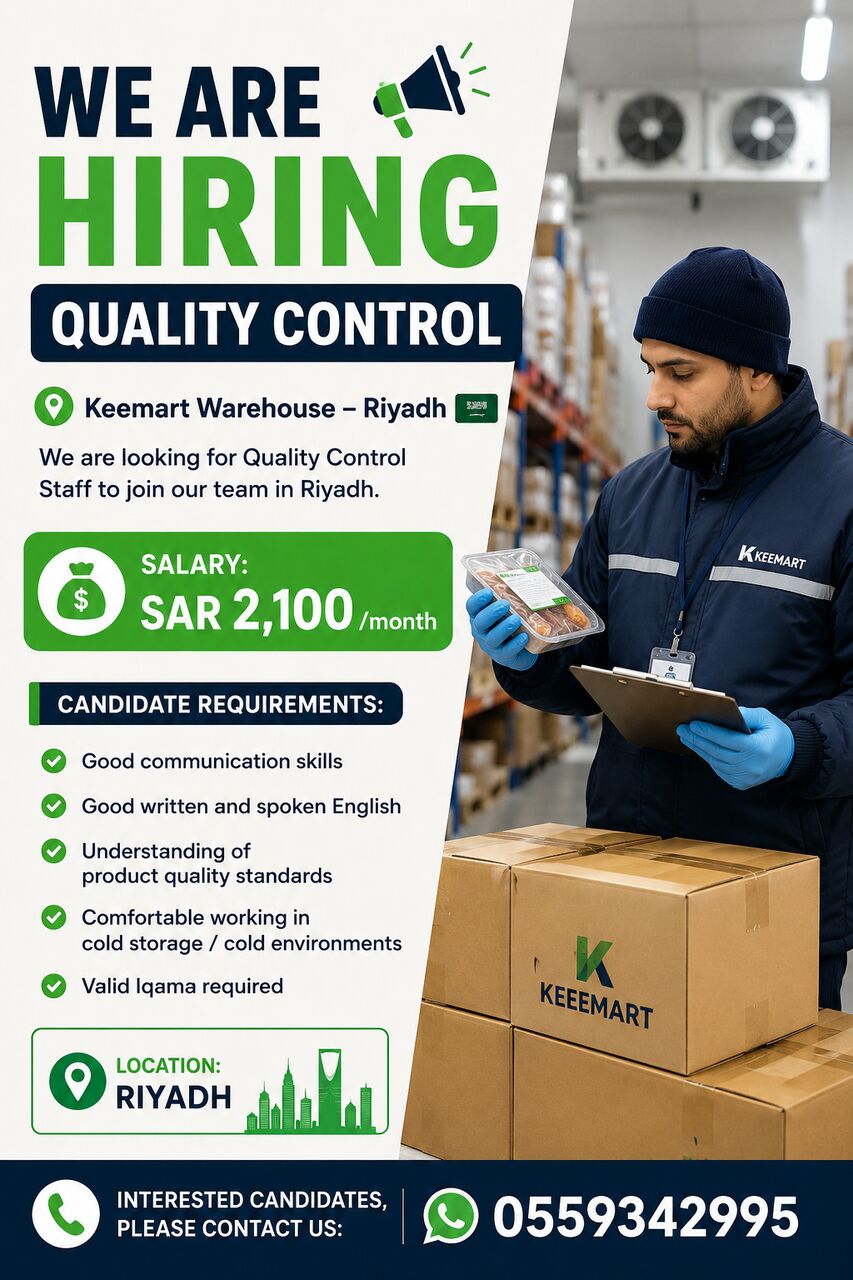 Riyadh, Jobs, We Are Hiring Quality Control In Riyadh