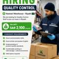 We Are Hiring Quality Control In Riyadh