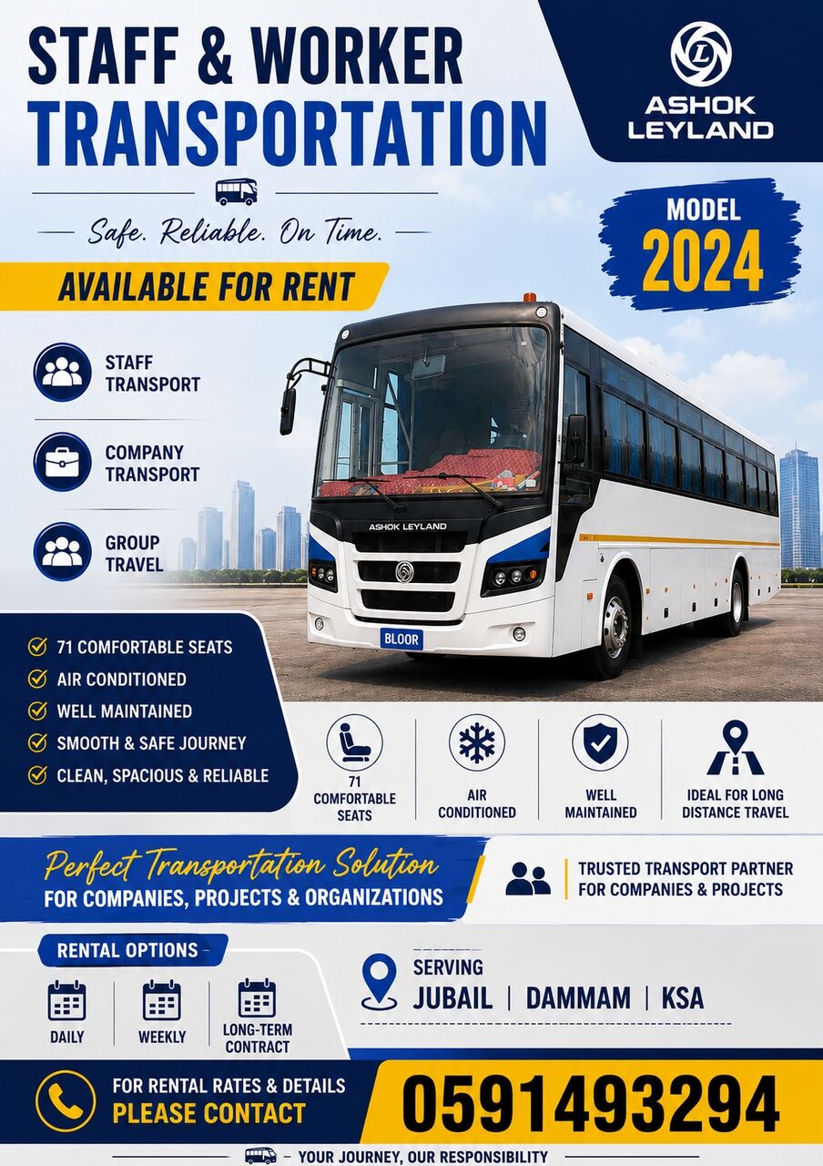 Dammam, Equipment Rental, Bus Available For "Staff & Worker Transportation