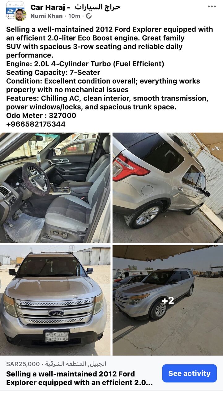 Jubail, Vehicles, Cars & Trucks , SAR 28000,  Ford Explorer XLT Turbo 2.0,  2012,  Automatic,  327000 KM,