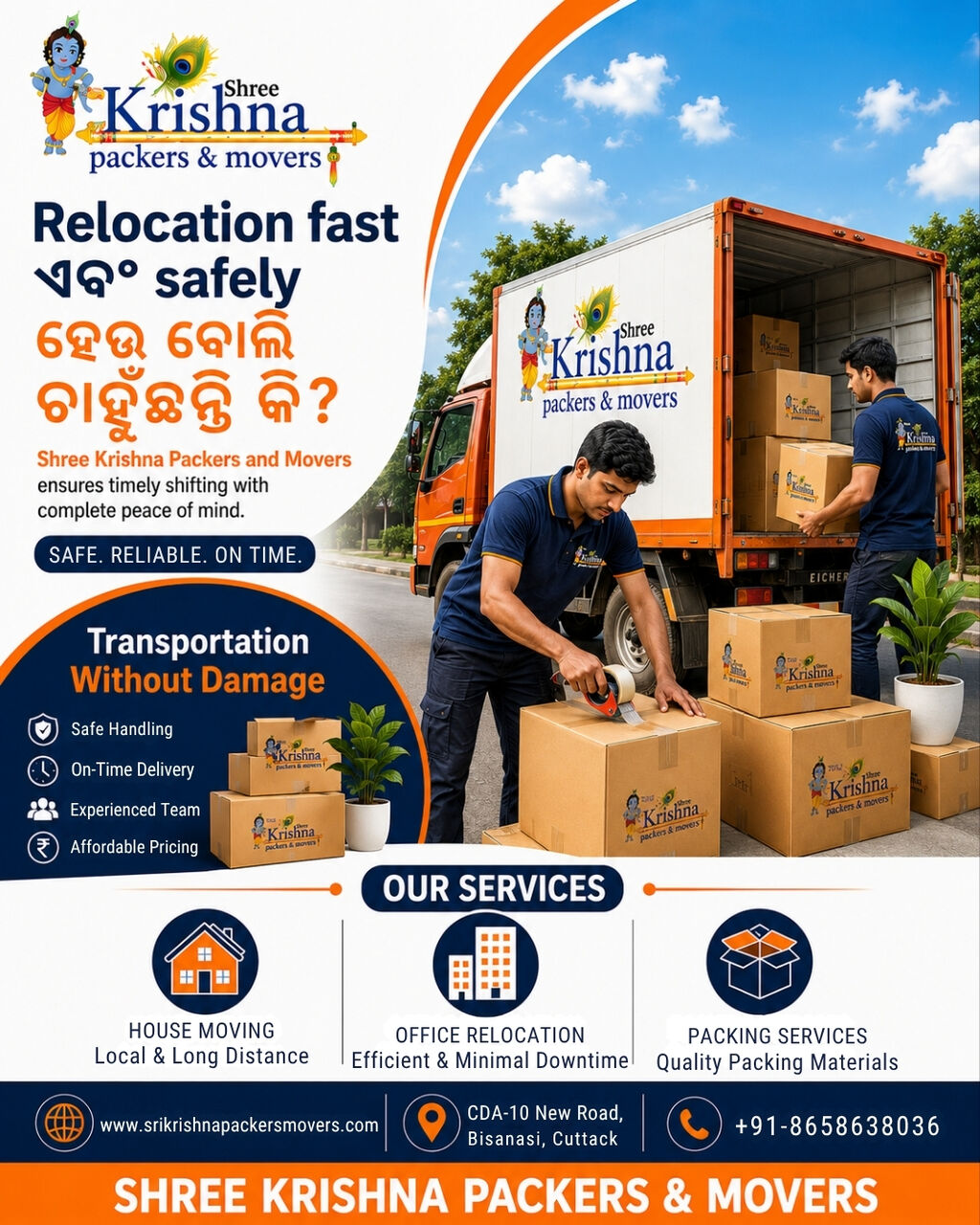 Odisha, Relocation, Reliable Packers And Movers In Cuttack