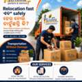 Reliable Packers And Movers In Cuttack