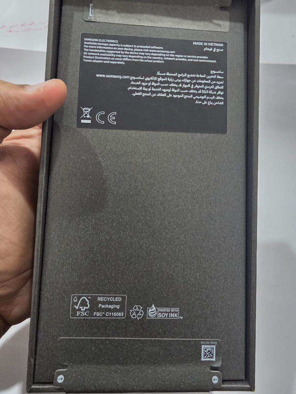 Jeddah, Mobile Phones, SAR 3200,  GALAXY S25 ULTRA 256gb RAM 12gb ROM 4 MONTHS USED ONLY