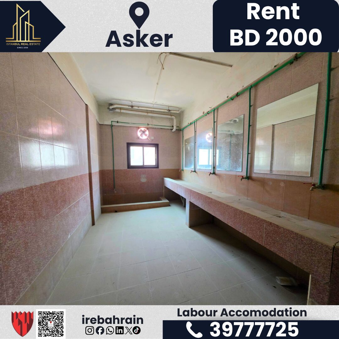 Asker, Staff Accommodation, BHD 2000,  Labour Accommodation For Rent &ndash; Askar | BD 2,000/-