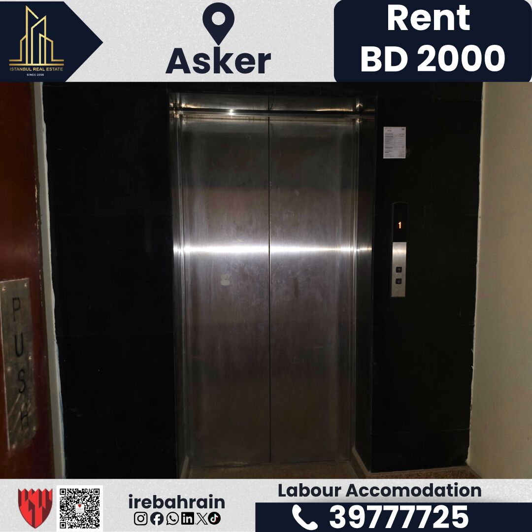 Asker, Staff Accommodation, BHD 2000,  Labour Accommodation For Rent &ndash; Askar | BD 2,000/-