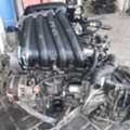BHD 100,  Sales Japan Cars Engines & Gearboxes, Contact On Whats App: 35317080