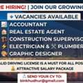 WE ARE HIRING! | JOIN OUR GROWING TEAM 🚨  🔹 VACANCIES AVAILABLE  📊 ACCOUNTANT  🏠 REAL