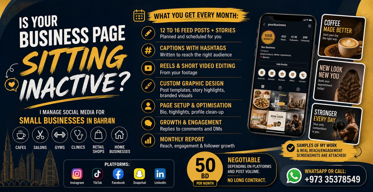 Hoora, Marketing, Social Media Manager - Full Page Management From 50 BD/Month