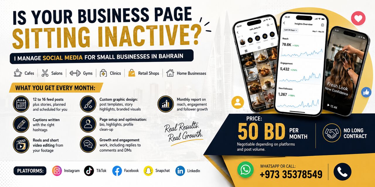 Hoora, Marketing, Social Media Manager - Full Page Management From 50 BD/Month