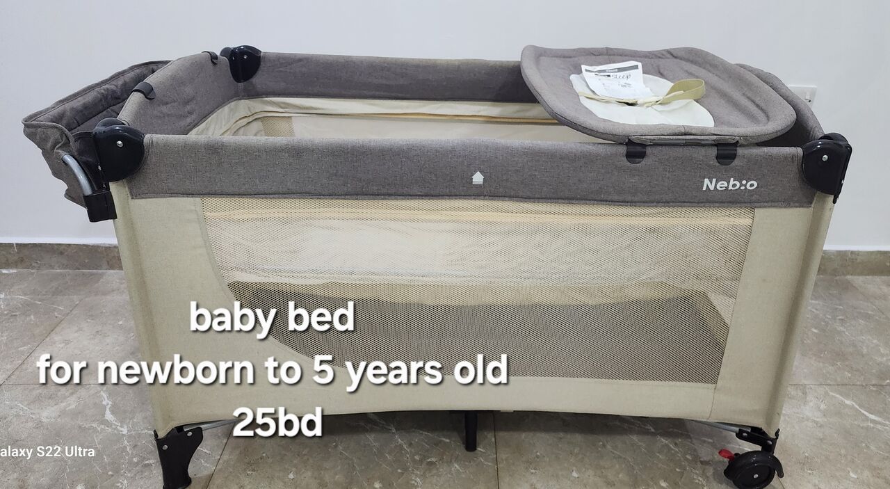 East Riffa, Baby & Kid Stuff, BHD 25,  Baby Bed