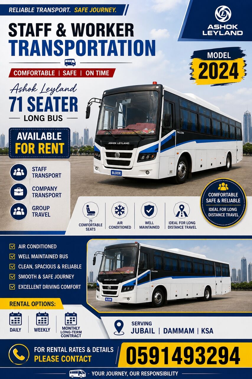 Jubail, Equipment Rental, 🚌 PREMIUM ASHOK LEYLAND 71-SEATER BUS FOR RENT 🚌