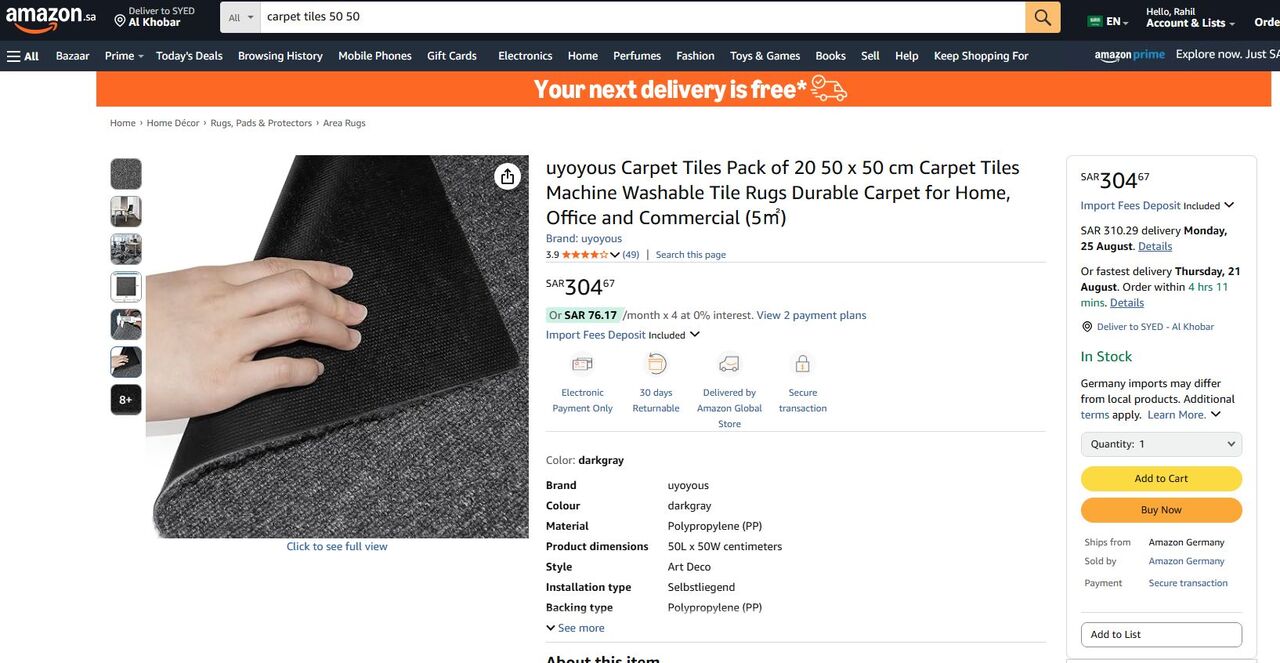 Khobar, Household Items, SAR 200,  PREMIUM CARPET TILES FOR SALE &ndash; 50×50 CM