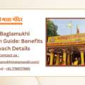 Maa Baglamukhi Protection Guide: Benefits & Kavach Details