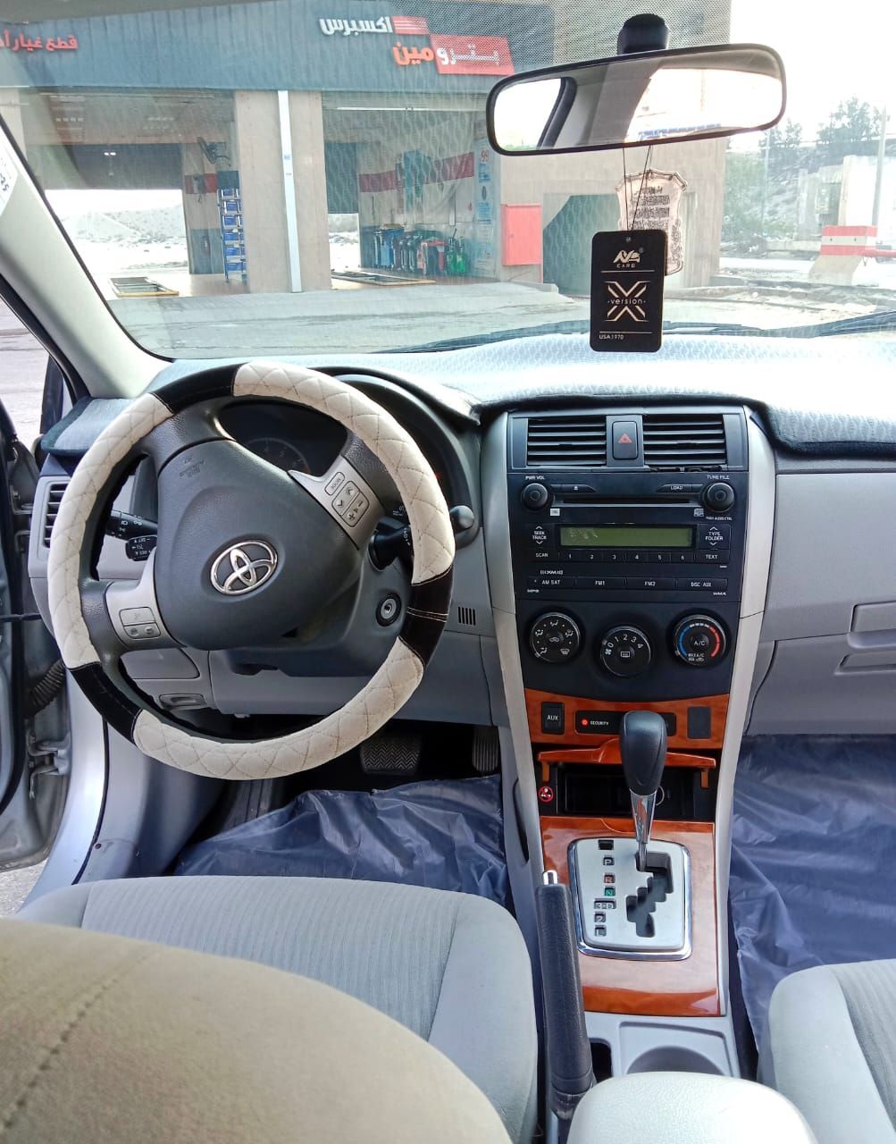 Jubail, Travel, Rant For Car 🚗