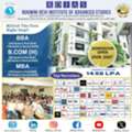 Explore B.Com Hons Admission And Top IPU Commerce Colleges In Delhi - RDIAS