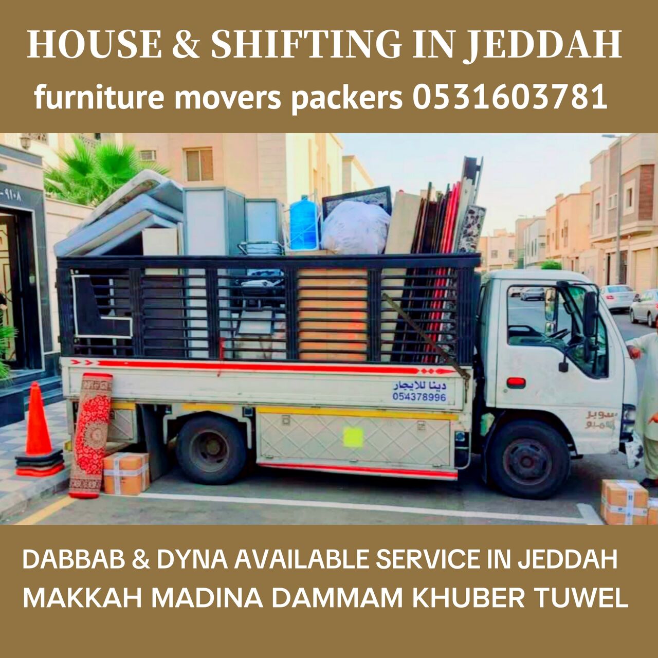 Jeddah, Labor/Moving, Movers And Packers In Jeddah For House Office Villa
