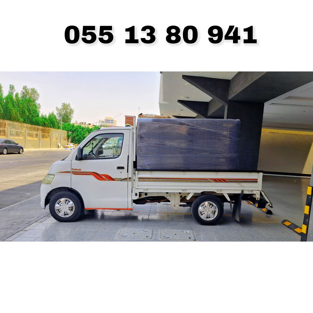 Jeddah, Household, Dabbab & Dyna Available For House Furniture Shifting Jeddah To Anywhere,,0551380941
