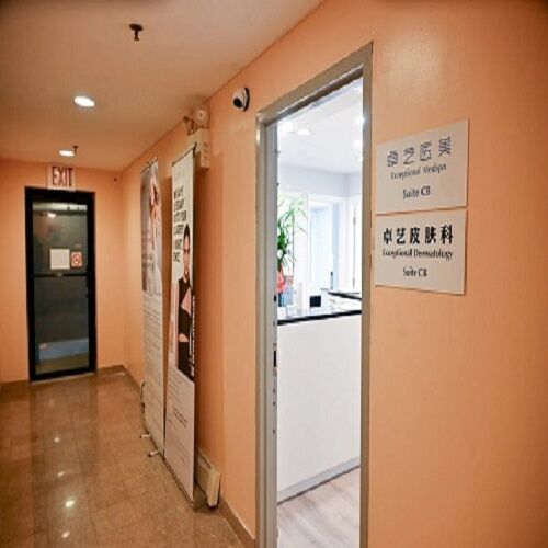 New York, Business Partners, Exceptional Dermatology/ MedSpa
