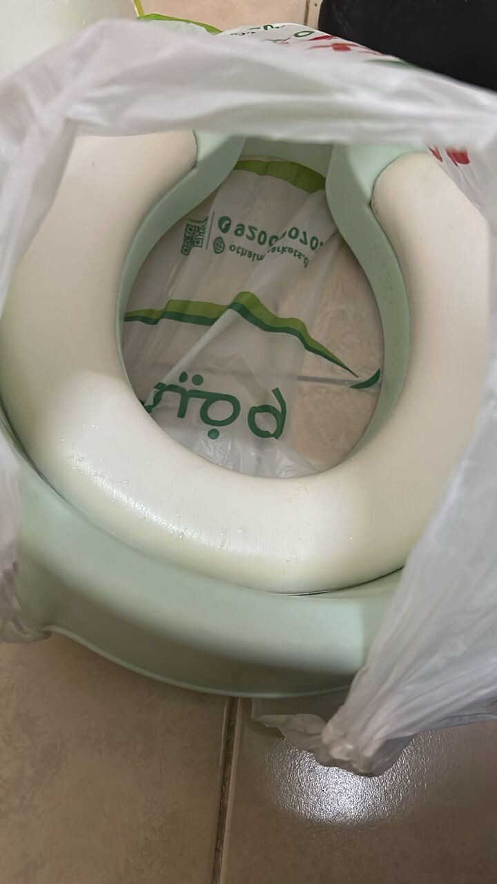 Riyadh, Baby & Kid Stuff, SAR 75,  Toilet Training Seat