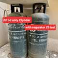 BHD 22,  Bahrian Gas With Regulator 25 Bd Only Clynder 22 Bd Msg 3670 8372 Wts Ap