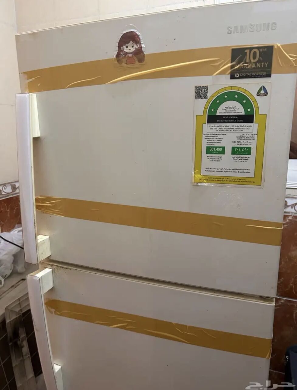 Jeddah, Appliances, SAR 700,  Fridge Samsung Used For Sale Good Cooling