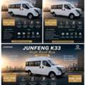 SAR 98000,  JUNFENG K33 Passengers,  2026,  Automatic,  000 KM,  JUNFENG Warranty 6 Years