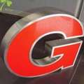 Signage Maker Zincore - Steel - Acrylic - সাইনেজ মেকার জিংকোর - স্টিল - অ্যাক্র
