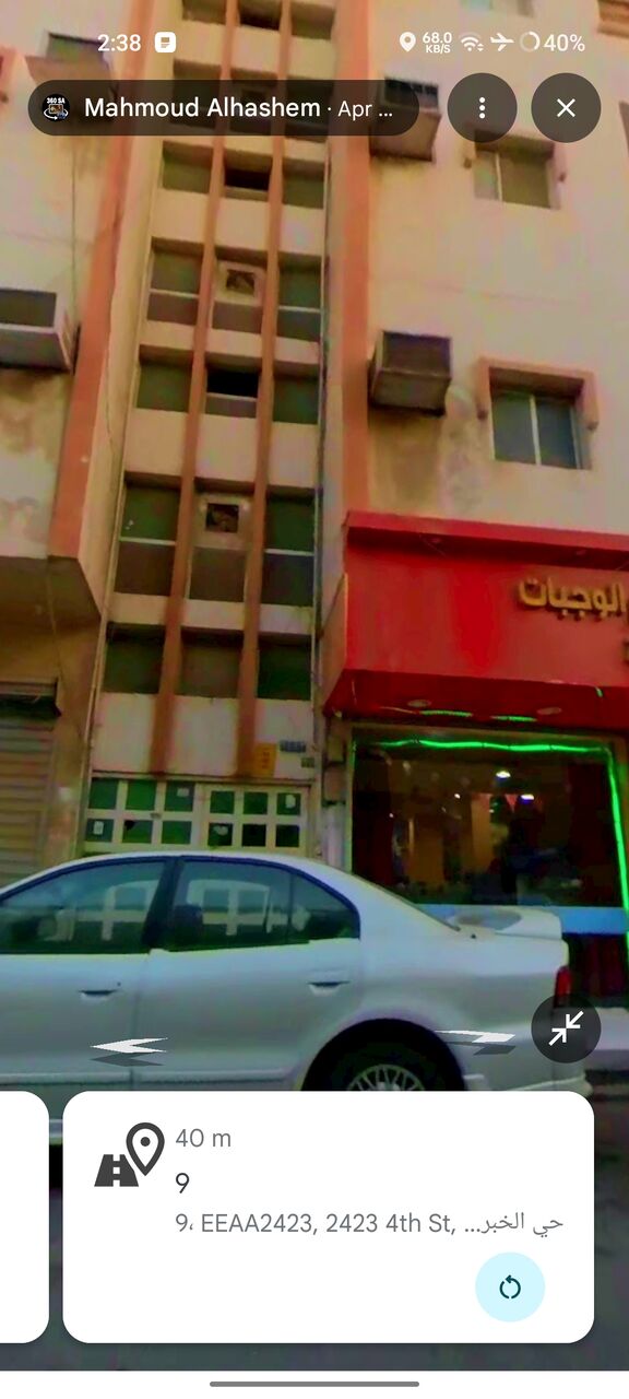 Khobar, Rooms for Rent, SAR 500/month,  1010 Sq. Feet,  Single Room For Rent