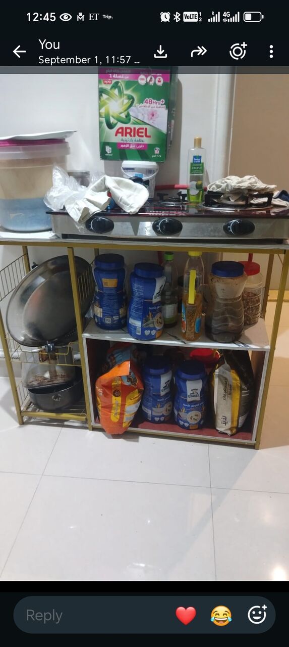 Riyadh, Furniture, SAR 80,  Gas Table