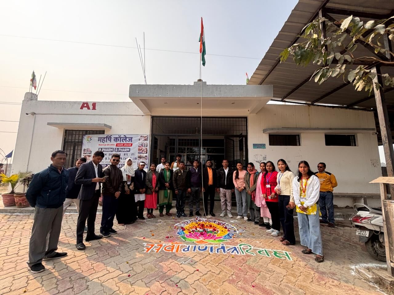 Lucknow, Lessons Offered, Best Homeopathic Institute In Allahabad &ndash; Mahrishi College Of Pharmacy (Homeo)