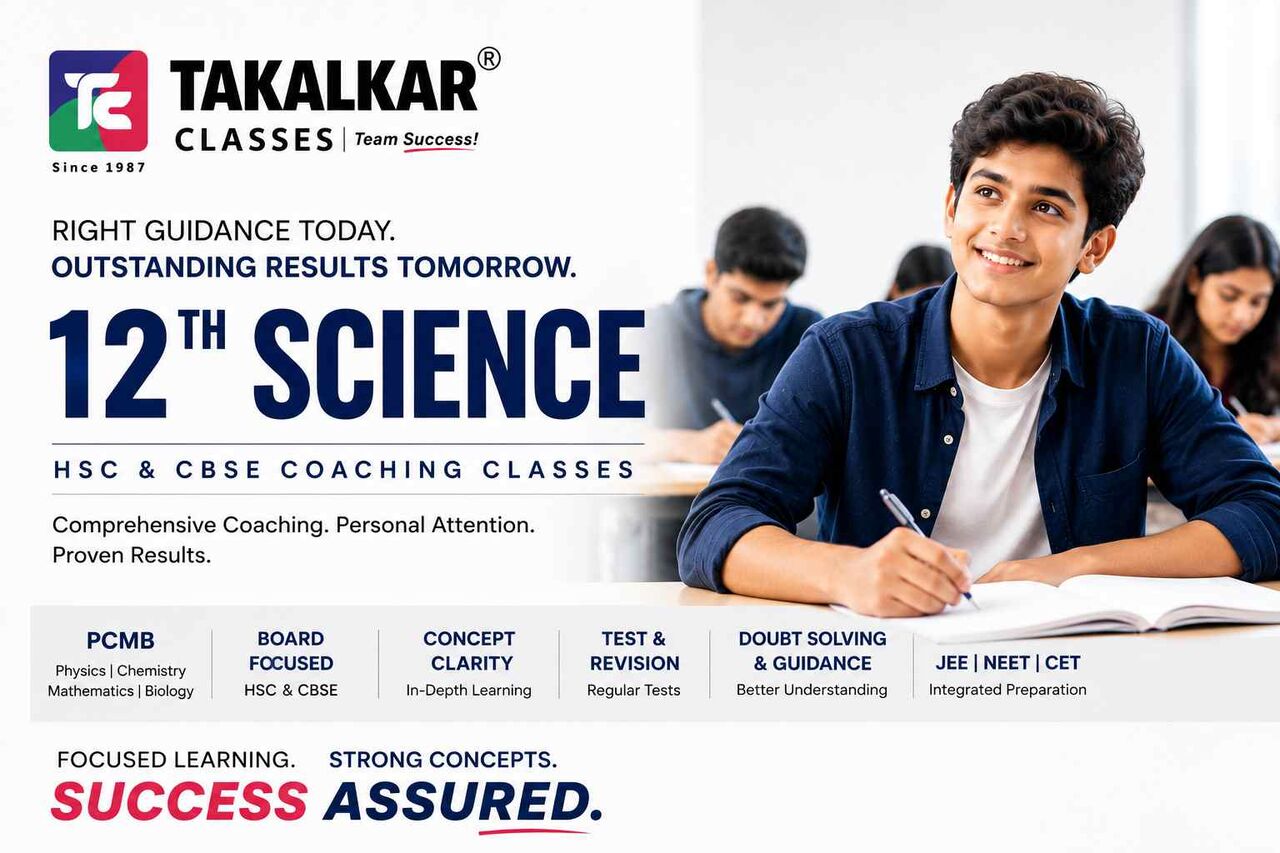 Pune, Education, 12th Science Coaching Classes In Sinhgad Road Pune | Takalkar Classes