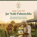 INR 1499,  Gir Culture Gir Cow Ghee &ndash; From Our Farm To Your Table | 100% Pure A2 Ghee