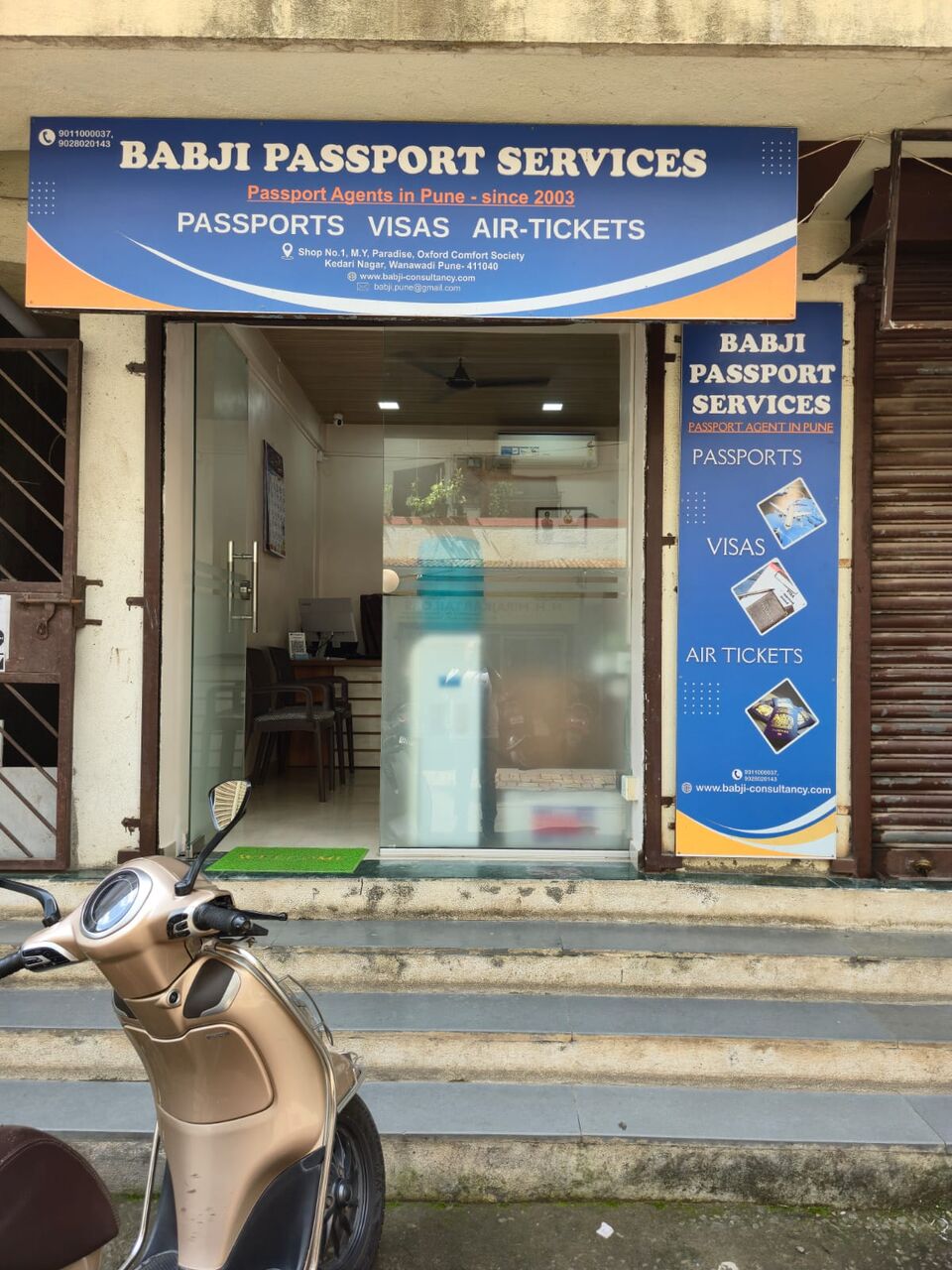 Pune, Travel, Babji Passport Services