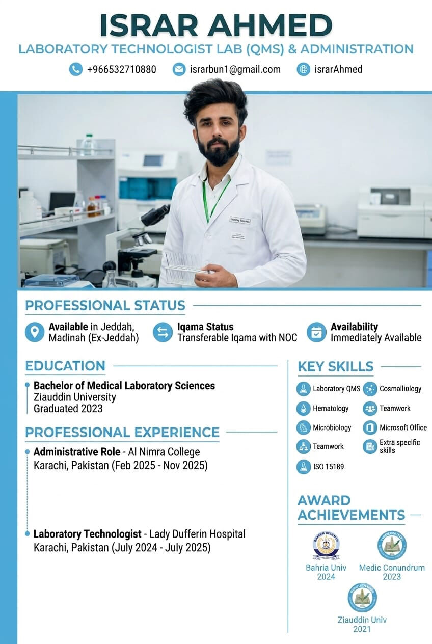 Jeddah, Job Seekers, Administration Assistant / Quality Control/ Laboratory Technologist/ Quality Assurance/ He