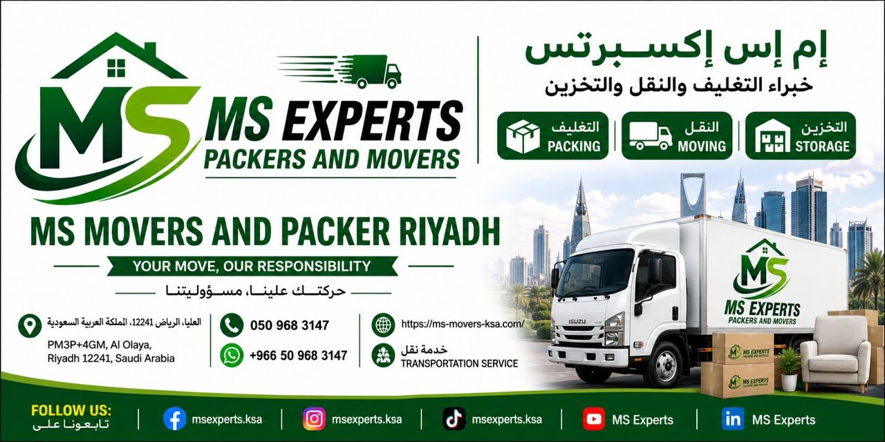 King Fahad District, Household, MS EXPERTS MOVERS✅AND PACKERS💚PROFESSIONAL TEAM PAKISTANI💚BEST PRICE=(0509683147)👑71