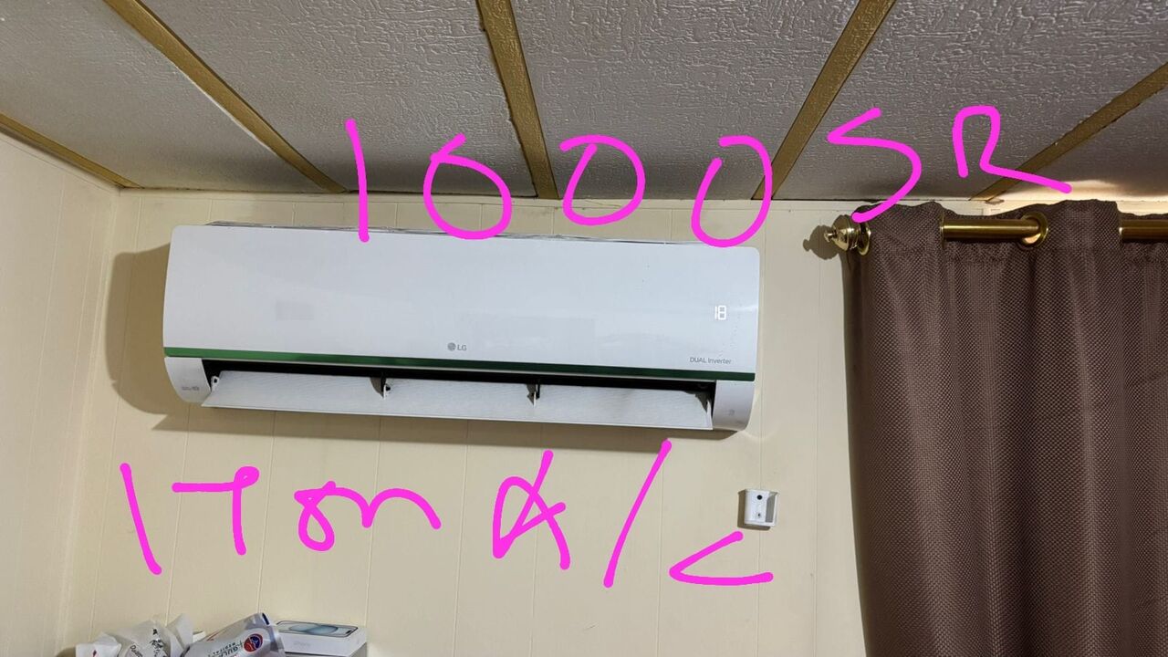 Jubail, Household Items, SAR 100,  House Hold Items For Sale