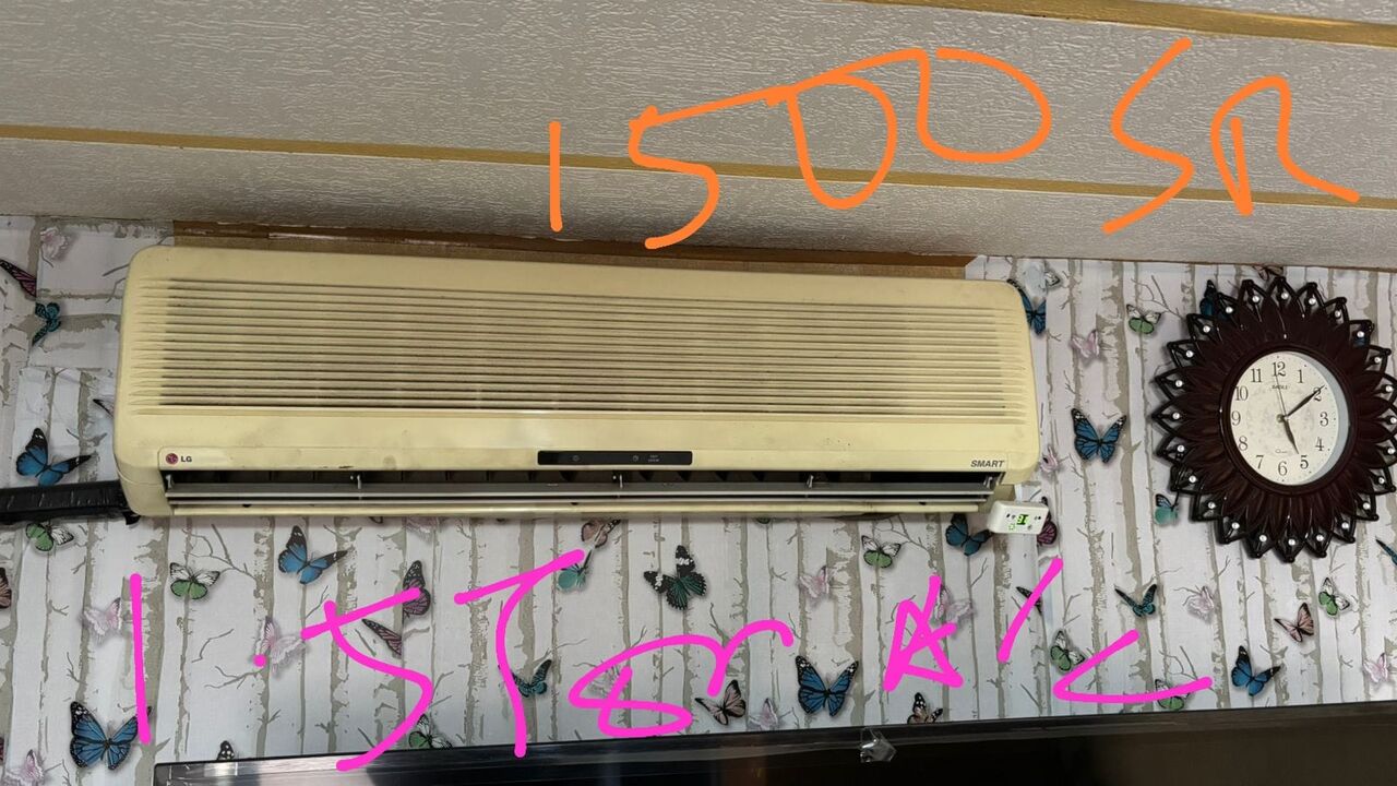 Jubail, Household Items, SAR 100,  House Hold Items For Sale